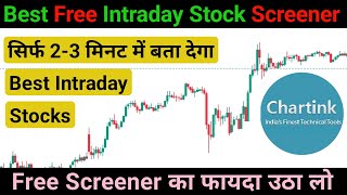 Intraday Stocks Find In 23 Minutes  Best Screener For Intraday Trading 2024 [upl. by Pirzada]