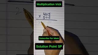 Multiplication tricks for three digits maths shortsvideo shorts mathstricks education tricks [upl. by Blain682]