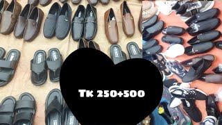 Baby School Shoes Sales Cannection । কম দামে সোনামণিদের জুতা কালেকশন অরজিনাল বাটা। [upl. by Ycam921]