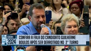 Confira a fala do candidato Guilherme Boulos após ser derrotado no 2° turno  SBT News [upl. by Sukul]