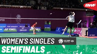 YONEX Taipei Open 2022  Tai Tzu Ying TPE 1 vs Wen Chi Hsu TPE  SF [upl. by Doran]