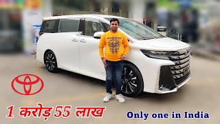 Toyota Vellfire 2024 Review  Toyota Vellfire 2024  New Vellfire 2024  Toyota Vellfire India [upl. by Nnazus]