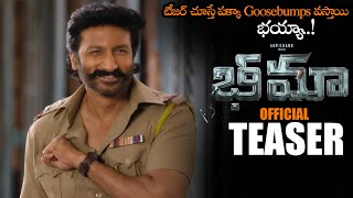 Bhimaa Movie Official Teaser  Gopichand  Ravi Basrur  2024 Telugu Trailers  NS [upl. by Ilohcin975]