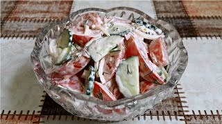 Салат из Помидоров и Огурцов с Майонезом Простой и Вкусный Салат на Каждый День [upl. by Airat]