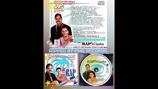 Dayarathna Ranathunga amp Amara Ranathunga  Rap Sri Lanka 🎼🎸 320kbps  Ripped by PMG RECORDS [upl. by Langer]