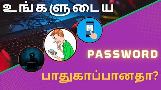 Easiest Password Hackers Problems Explained in Tamil password [upl. by Haldas212]