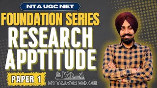 NTA UGC NET  Research Aptitude II अनुसंधान योग्यता II Foundation Series By Talvir Singh [upl. by Sandeep]