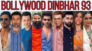 Bollywood Dinbhar Episode 93  KRK  bollywoodnews bollywoodgossips dunki animal krkreview SRK [upl. by Ytsirc853]