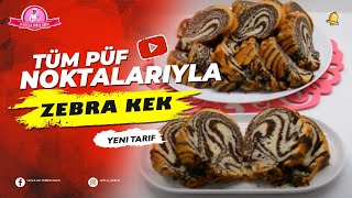 TÜM PÜF NOKTALARI İLE ZEBRA KEK TARİFİ✔ [upl. by Otipaga274]