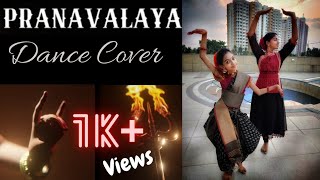 Jagadeeshwara Devi  Dance Cover  Hrithika The Instigator  Shyam Singha Roy [upl. by O'Neil]