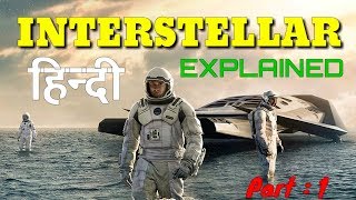 intersteller full movie hindi  explained [upl. by Orat]