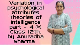 TRIARCHIC THEORY OF INTELLIGENCE ll Theories of Intelligence ll by Anuradha Mam Part 4iv [upl. by Addi]