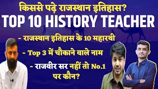 TOP 10 RAJASTHAN HISTORY TEACHER  BEST RAJASTHAN HISTORY AND CULTURE TEACHER ON YOUTUBE [upl. by Brie]