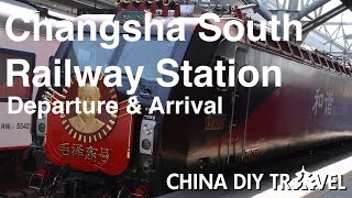 Changsha South Railway Station Guide  departure and arrival [upl. by Robi]