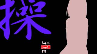 Misao OST Beautiful Mask Extended [upl. by Tonneson383]