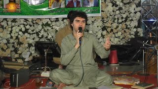 Akbar Shah  Mili Mashar Mehmood Khan Song  New Pashto Song  Pashto Song  2024  HD Video [upl. by Innus]