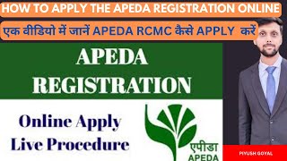 Apeda registration online  ERCMC Apeda Apeda registration for export how to apply Apeda RCMC [upl. by Tioneb]