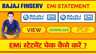 Bajaj Finance App Se Statement Kaise Nikale  Bajaj Finance App Se EMIs Statement Kaise Nikale [upl. by Remos]