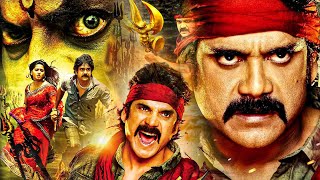 Nagarjuna amp Anushka Shetty New Tamil Super Hit Full Movie  New Tamil Movies  Kollywood Multiplex [upl. by Eiddam771]