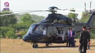 Welcome Zardari Song  Asif Ali Zardari Helicopter [upl. by Etnauq]