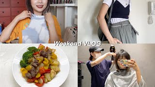 Vlog📸 ：韓拍購物開箱、新相機Canon G7X、彩椒炒牛肉、正面奶酥🍞、古早味叭噗What I eat in a weekend＋ootd｜tangful [upl. by Ainelec]