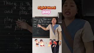 Sight Word play english education [upl. by Enelehs]