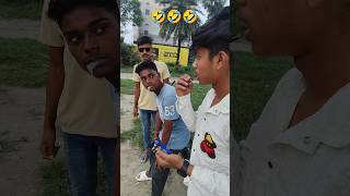 wait for end 🤣🤣 shorts youtubeshorts viralvideo comedyvideos funnyvideos shivamjx [upl. by Ebbie]