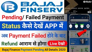 Bajaj Finance Failed Payment Status Kaise DekhePayment Refund Status  Bajaj Finserv EMI Card Apply [upl. by Jehiah383]