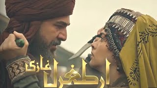 Ertugrual Ghazi Drama Season 5PTV HomeTrukish Drama [upl. by Nwatna]