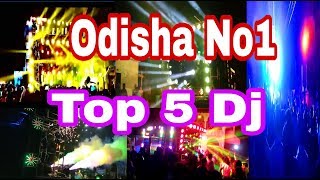 Odisha No1 Top 5 Dj High bass  High quality dj in Odisha by no1 dj by no1 dj in Odisha [upl. by Sayles342]