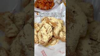 Bburinkle chicken yang viral di korea udah ada di indonesia korea chicken bburinkle [upl. by Retlaw289]