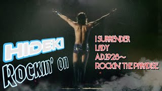 西城秀樹  HIDEKI 81 Rockin on [upl. by Refenej92]