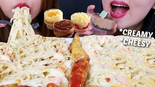 ASMR CREAMY Fettuccine Alfredo Pasta  DOLCINI DESSERTS 리얼사운드 먹방  KimampLiz ASMR [upl. by Eirovi847]