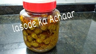 लसोड़ा Lasode Ka Achaar RecipeLisoda PickleGunda PickleSabut lasode ka achaar by Somyaskitchen [upl. by Oiluarb935]