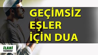 Geçimsiz eşler için saygı ve sevgi Duası  En Güzel Dualar dua ilahi ilahiyağmuru [upl. by Mansur]