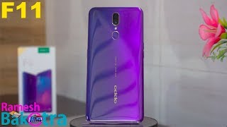 Oppo F11 Unboxing and Full Review [upl. by Popper]