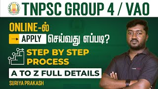 HOW TO APPLY TNPSC GROUP 4  VAO  IN TAMIL ONLINEல் APPLY செய்வது எப்படிSTEP BY STEP PROCESS [upl. by Carmine]