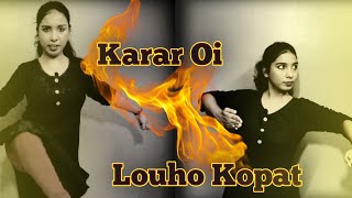 15th August Dance  Karar Oi Louho Kopat  Dance Tutorial  Easy 2 Dance [upl. by Aedni]