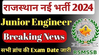 Rajasthan JEn New Vacancy 2024  RSEB JE AE Notification Out  RSMSSB JEn Exam Date  Rajasthan JEn [upl. by Solitta538]