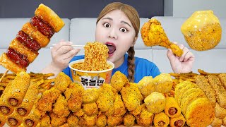 MUKBANG BHC 뿌링클 치킨 전메뉴 사이드 먹방🍗 FRIED CHICKEN BBURINKLE NOODLES EATING SOUND 치즈볼 치즈스틱 소떡소떡  HIU 하이유 [upl. by Katti]