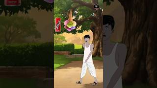 CocaCola icecreamstringBangla cartoonshorts shortsfeed comedy [upl. by Erastus]