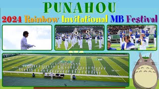 UPSIDE DOWN 1984  2024 Punahou School Marching Band  2024 Rainbow Invitational [upl. by Hebbe]