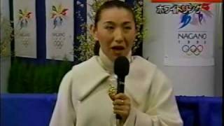 Shizuka Arakawa1998 Olympics interview [upl. by Euqinad755]