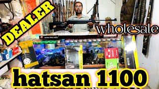 complete review of Hatsan edge 1100 by Shah G Official wholesale Dealer Hatsan 1100 [upl. by Eciram773]