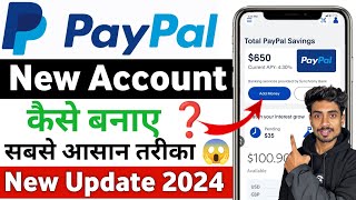 Paypal account kaise banaye  paypal me account kaise banaye  how to create PayPal account  Paypal [upl. by As]