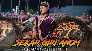 Pencengerss Jathilan Sekar Giri Anom • Babak kreasi bagusan Penceng cs Live kenteng Wonokerto [upl. by Nnaj773]