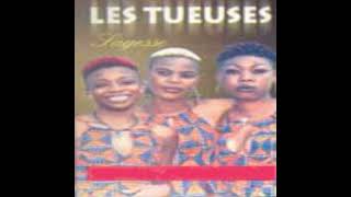 Souvenir  les Tueuses du Mapouka  Tomilie [upl. by Eellac551]