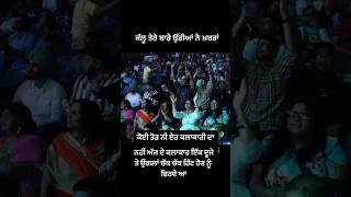 Manmohan Waris song punjabi [upl. by Undine]