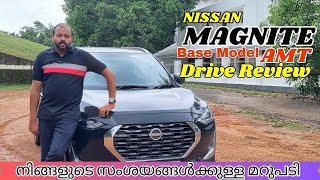 2024 Nissan Magnite Base model AMT Drive Review  Nissan Magnite XE AMT Base model Malayalam Review [upl. by Hudgens]