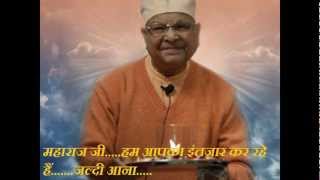 BRAHMLEEN HH SWAMI VISHWAMITTER JIMAI BIE GURU DEKHEYBY AMIT TANEJA [upl. by Ramirolg869]